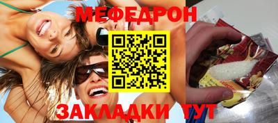 ПСИЛОЦИБИНОВЫЕ ГРИБЫ Пушкино