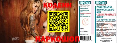 ПСИЛОЦИБИНОВЫЕ ГРИБЫ Пушкино
