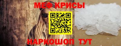 ПСИЛОЦИБИНОВЫЕ ГРИБЫ Пушкино