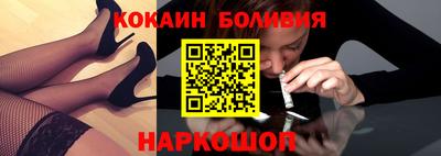 прущая мука Пыть-Ях