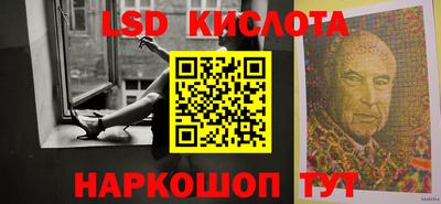 ПСИЛОЦИБИНОВЫЕ ГРИБЫ Пушкино