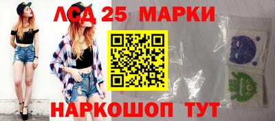 прущая мука Пыть-Ях