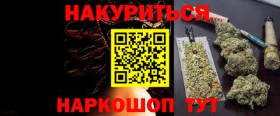 ПСИЛОЦИБИНОВЫЕ ГРИБЫ Пушкино