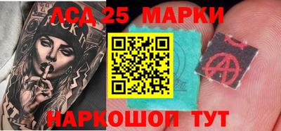 ПСИЛОЦИБИНОВЫЕ ГРИБЫ Пушкино