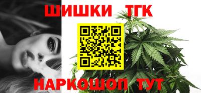 МДМА Пугачёв