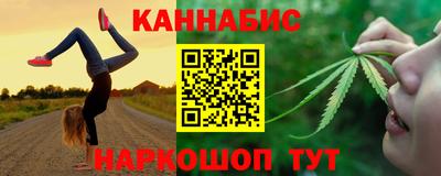 прущая мука Пыть-Ях