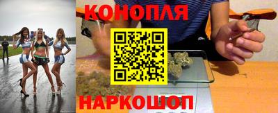 МДМА Пугачёв
