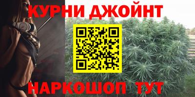 МДМА Пугачёв