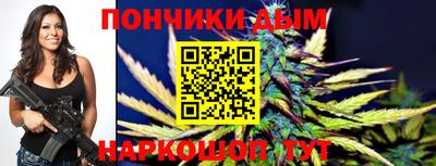 прущая мука Пыть-Ях