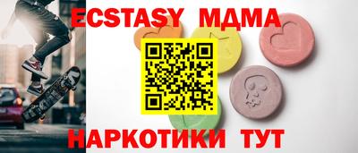 прущая мука Пыть-Ях