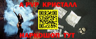 ПСИЛОЦИБИНОВЫЕ ГРИБЫ Пушкино