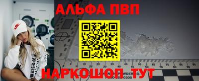 ПСИЛОЦИБИНОВЫЕ ГРИБЫ Пушкино