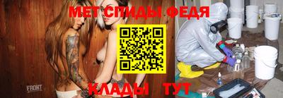 прущая мука Пыть-Ях
