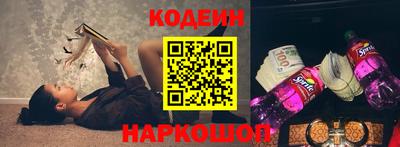 ПСИЛОЦИБИНОВЫЕ ГРИБЫ Пушкино