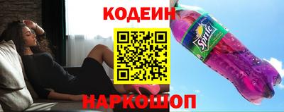 прущая мука Пыть-Ях
