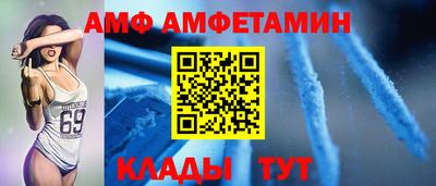 ПСИЛОЦИБИНОВЫЕ ГРИБЫ Пушкино