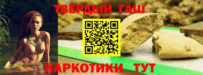 прущая мука Пыть-Ях