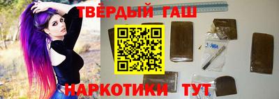 прущая мука Пыть-Ях