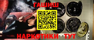 прущая мука Пыть-Ях