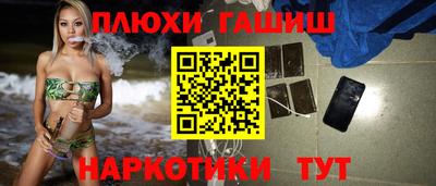 МДМА Пугачёв