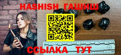 прущая мука Пыть-Ях