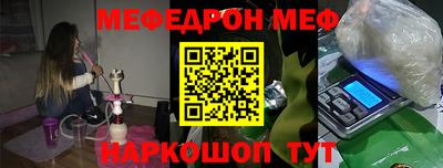ПСИЛОЦИБИНОВЫЕ ГРИБЫ Пушкино