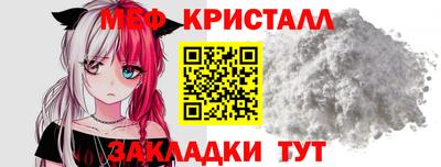 ПСИЛОЦИБИНОВЫЕ ГРИБЫ Пушкино