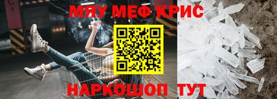 прущая мука Пыть-Ях