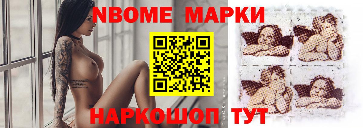 LSD-25 экстази кислота  Вход с VPN  Павлово 